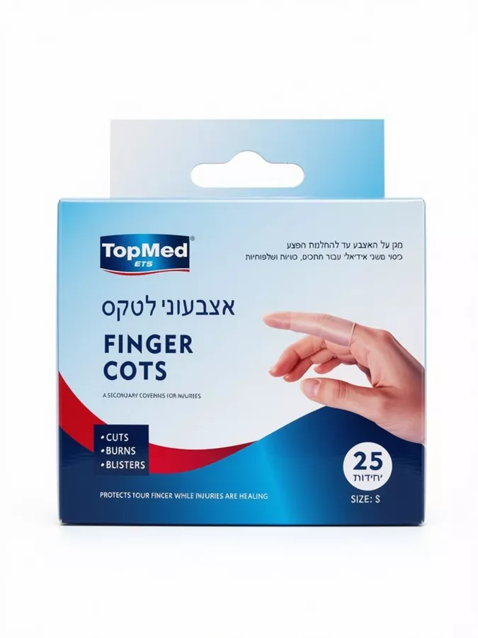 TOP MED אצבעוני לטקס גודל S