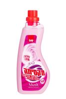 מרכך מרוכז מאסק אקופארם - ecopharm