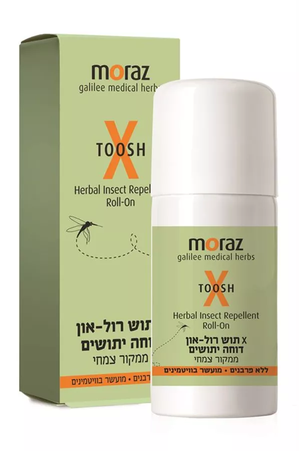 מורז איקסתוש רול און MORAZ