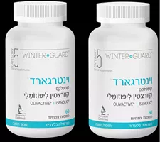 מארז זוג-וינטרגארד קומפלקס קטגורי 5 CATEGORY אקופארם - ecopharm