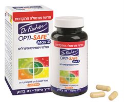 OPTI SAFE MAX 2 מולטי ויטמין ד"ר פישר אקופארם - ecopharm