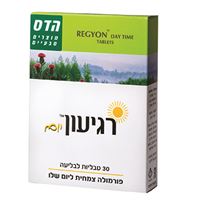 רגיעון יום אקופארם - ecopharm