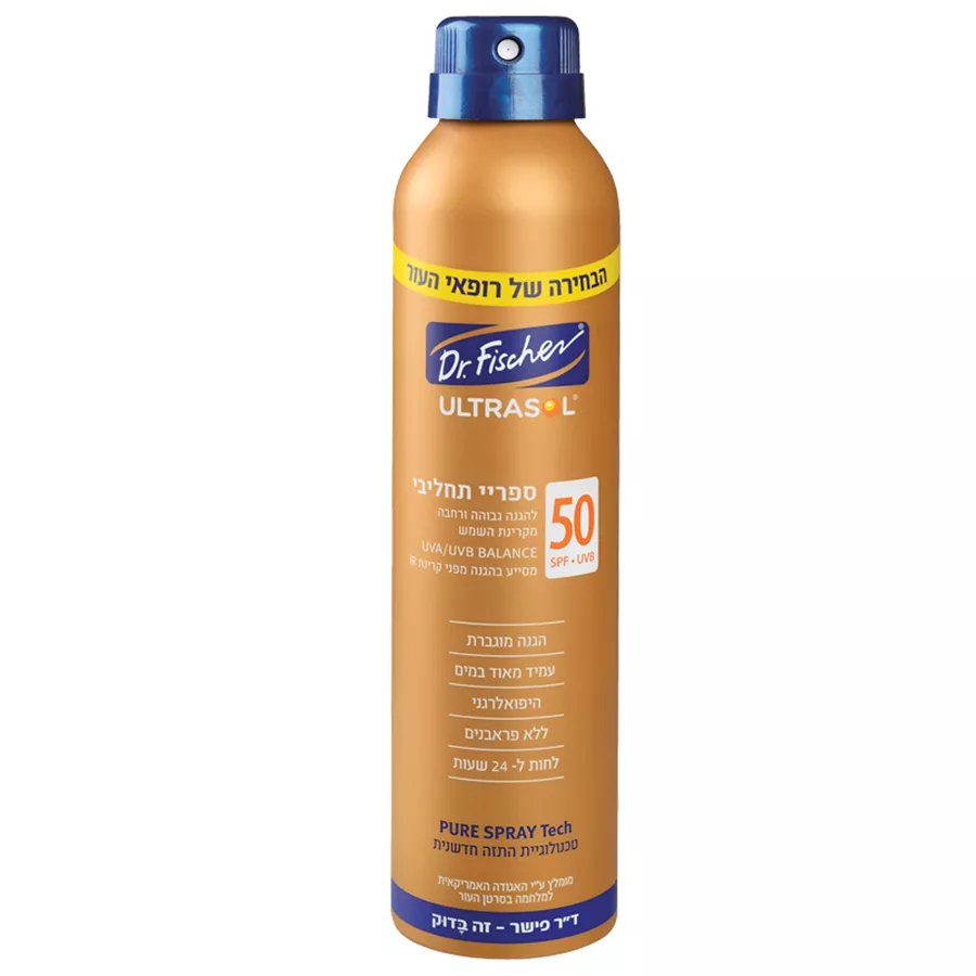 ‎אולטרסול ספריי תחליבי 50spf להגנה גבוהה מהשמש