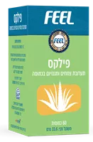 פילקס תערובת צמחים ומגנזיום FEEL אקופארם - ecopharm