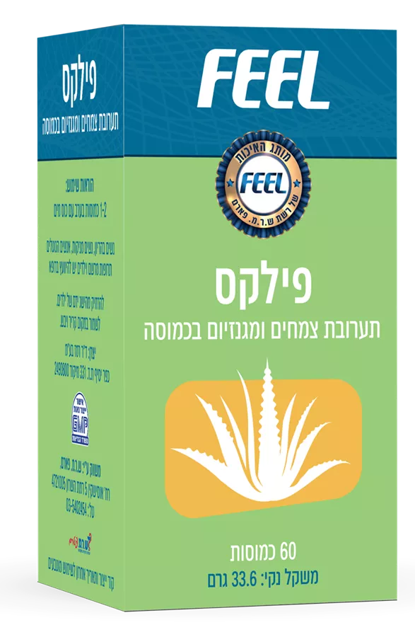 פילקס תערובת צמחים ומגנזיום FEEL