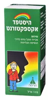 HISTAFED EXPECTORANT SYR היסטפד אקספקטורנט סירופ אקופארם - ecopharm