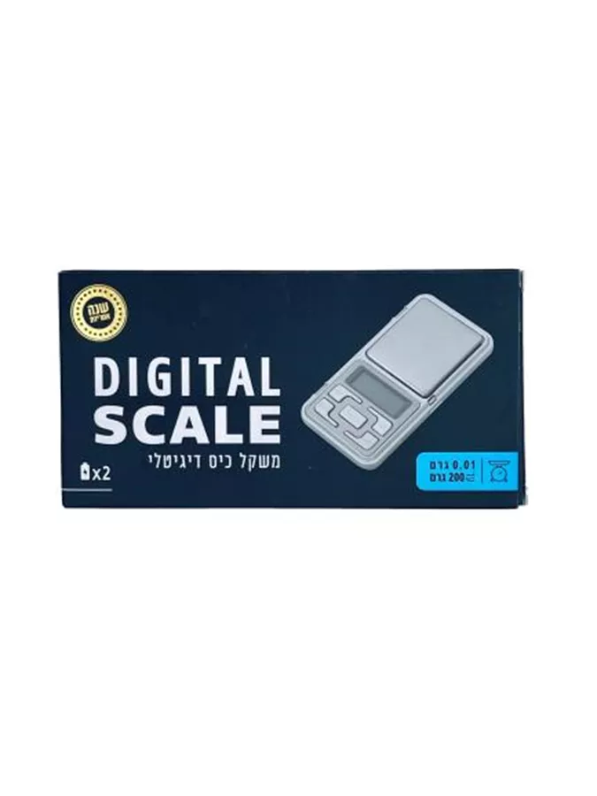 משקל כיס דיגיטלי עד 200 גרם