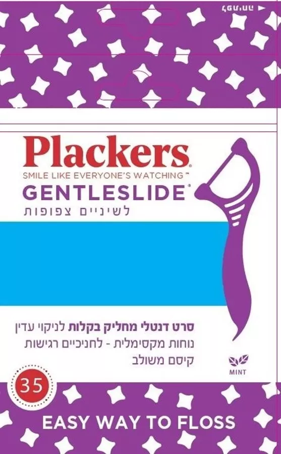 פלקרס פולסר חוט דנטאלי עם ידית לשיניים צפופות -מנטה