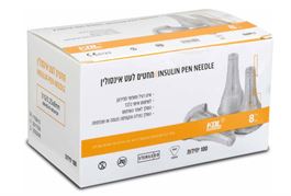 מחטים חד פעמיות לעט אינסולין אקופארם - ecopharm
