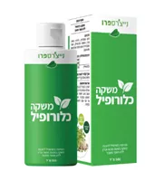 משקה כלורופיל נייצ'רס פרו אקופארם - ecopharm