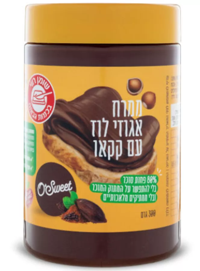 אומגה גליל- ממרח אגוזי לוז עם קקאו