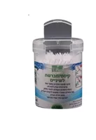 קיסם/מברשת לשיניים אקופארם - ecopharm