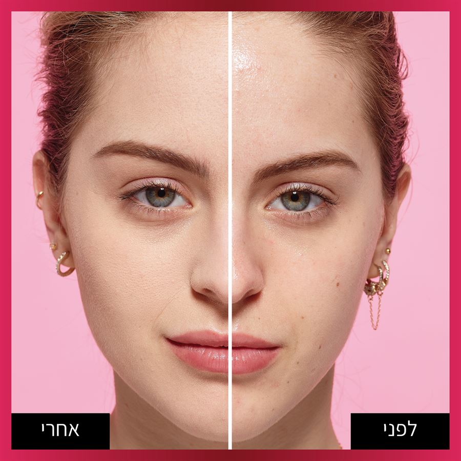 לוריאל אינפליבל פודרה עמידה 24 שעות גוון 20