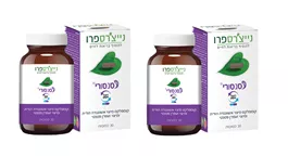 מארז זוג- סנסורי נייצ'רס פרו אקופארם - ecopharm