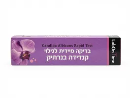 ‎  LABON‎ ‎TIME‎ ‎בדיקה מיידית לגילוי קנדידה‎ ‎בנרתיק אקופארם - ecopharm