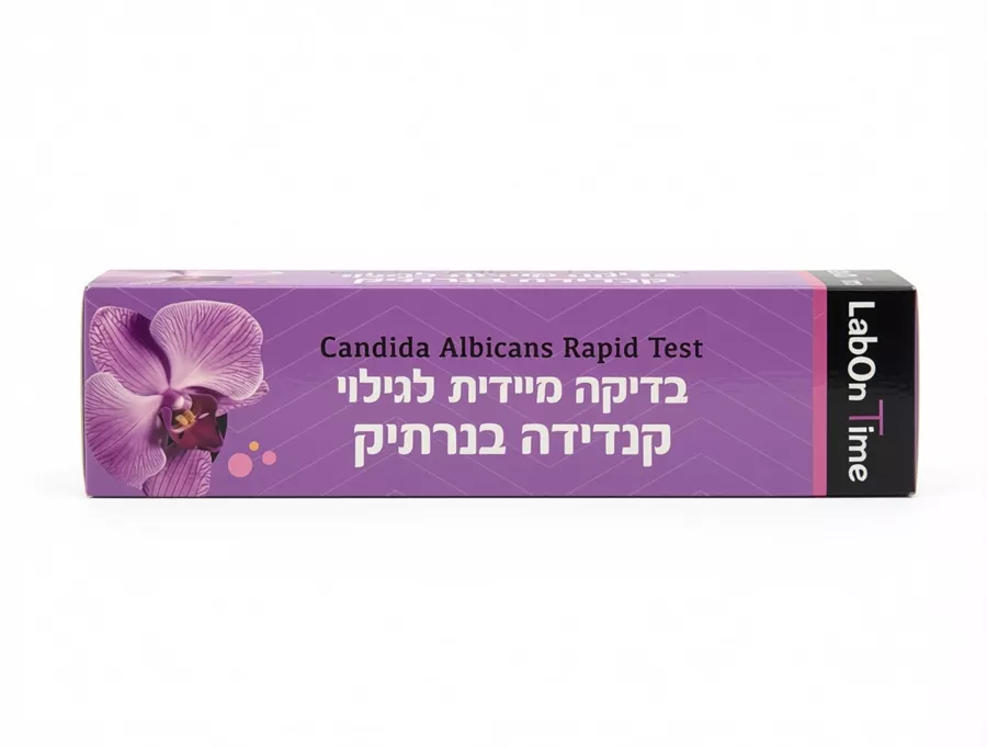 ‎  LABON‎ ‎TIME‎ ‎בדיקה מיידית לגילוי קנדידה‎ ‎בנרתיק
