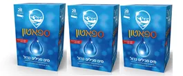 ספאטון תוסף ברזל - מארז שלישייה אקופארם - ecopharm