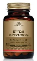 מגנזיום בתוספת ויטמין B6 סולגאר אקופארם - ecopharm