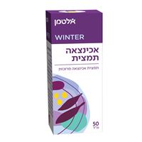 אלטמן תמצית אכינצאה ALTMAN אקופארם - ecopharm