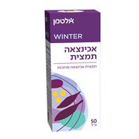 אכינצאה תמצית אקופארם - ecopharm