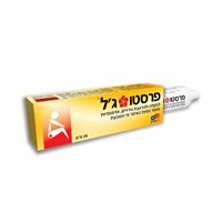 PRESTO GEL פרסטו ג'ל טיפול בטחורים אקופארם - ecopharm