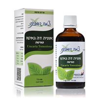 אלכימיסט תמצית אוניה דה גאטו פורטה (100 מ"ל) אקופארם - ecopharm
