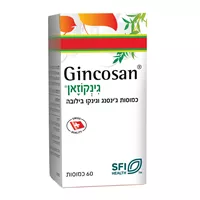 גינקוזאן 60 כמוסות אקופארם - ecopharm