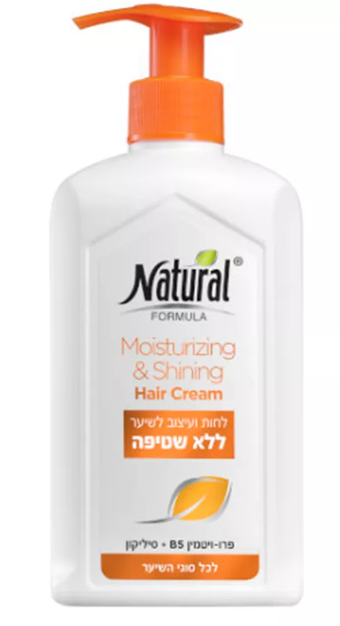 נטורל פורמולה קרם לחות והעיצוב לכל סוגי השיער סיליקון