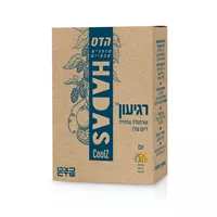 רגיעון יום אקופארם - ecopharm