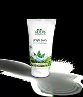 רוטס מסכת שיער המפ קולגן אקופארם - ecopharm