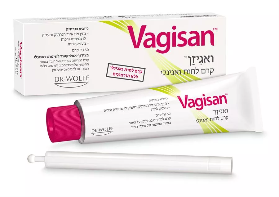 ואגיזן קרם לחות וגינאלי