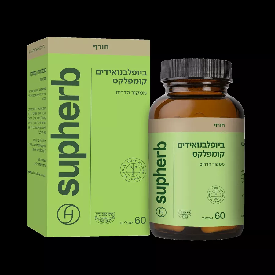 סופהרב קומפלקס ביופלבונואידים