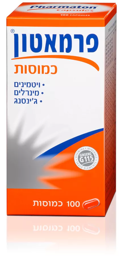 פרמאטון מולטי ויטמין 100 כמוסות PHARMATON