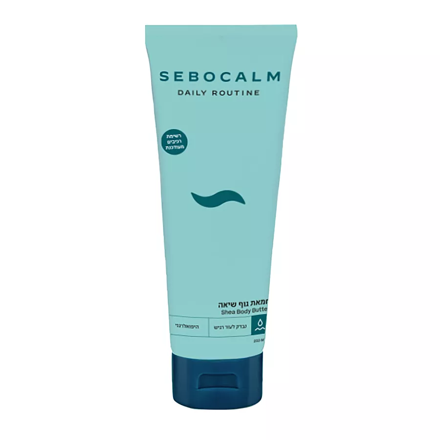 סבוקלם חמאת גוף שיאה SEBOCALM