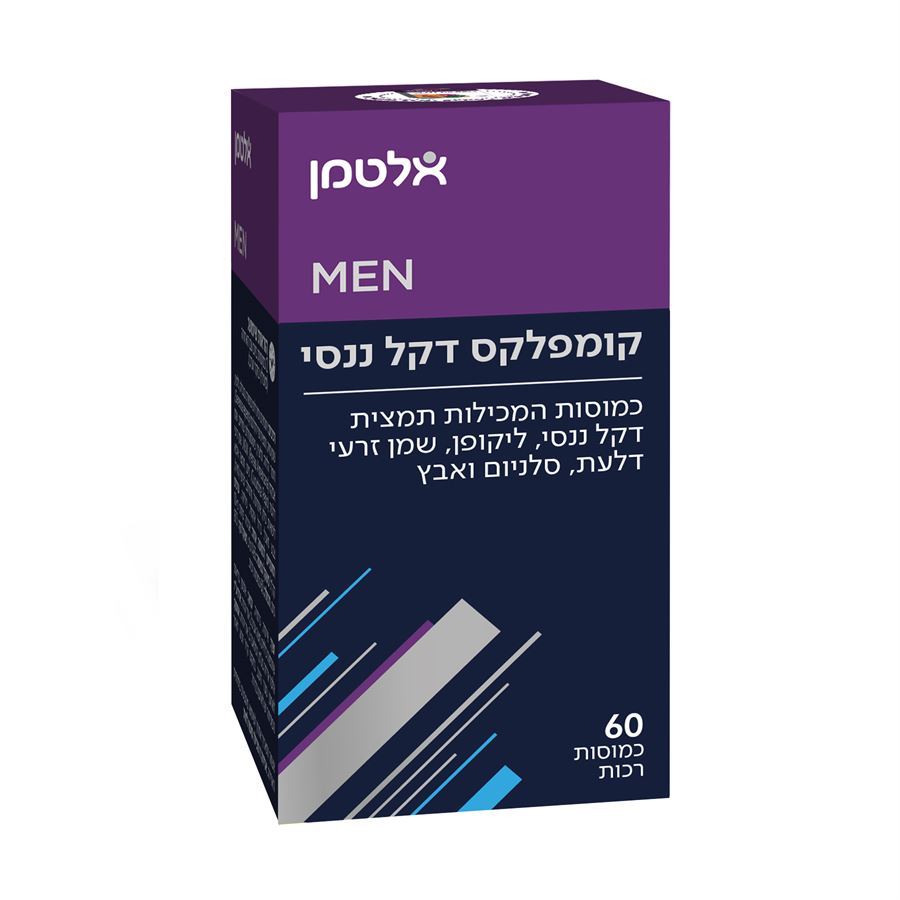 קומפלקס דקל ננסי אלטמן ALTMAN
