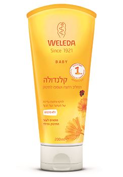 וולדה קלנדולה תחליב רחצה ושמפו לתינוק