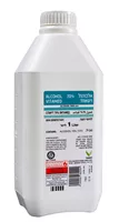 אלכוהול % 70 ויטאמד אקופארם - ecopharm