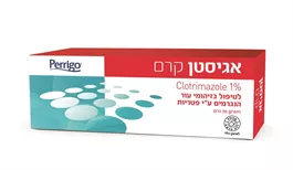 ‎AGISTEN‎ ‎CREAM‎ ‎ אגיסטן קרם אקופארם - ecopharm