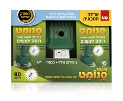 סנומט סמארט 90 לילות אקופארם - ecopharm