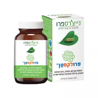 ‎פרולקסטן ProLaxTen אקופארם - ecopharm