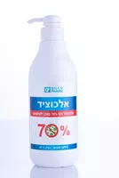 ‎ ALCOCIDEL‎אלכוציד אקופארם - ecopharm
