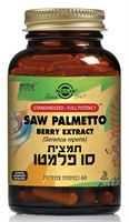 תמצית סו פלמטו סולגאר אקופארם - ecopharm