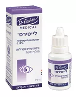 ד"ר פישר לייטירס LYTEERS - טיפות עיניים אקופארם - ecopharm