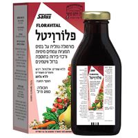 סאלוס פלורויטל- כשר אקופארם - ecopharm
