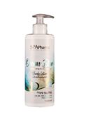 ספא פארמה ק. גוף מינרלי OCEAN BLUE אקופארם - ecopharm