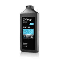 קרמה מן ג'ל רחצה אקטיב בלוק אקופארם - ecopharm