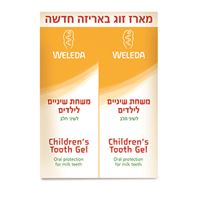 ולדה משחת שיניים לילדים זוג WELEDA אקופארם - ecopharm