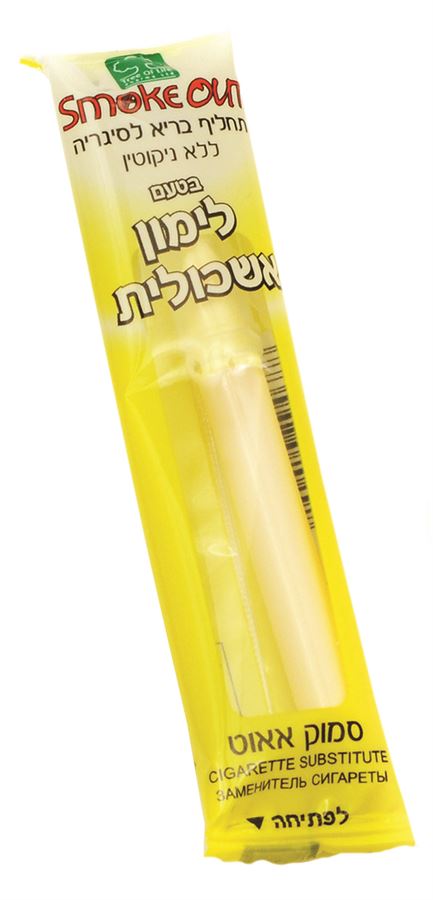 סמוק אאוט תחליף לסיגריה-לימון אשכולית