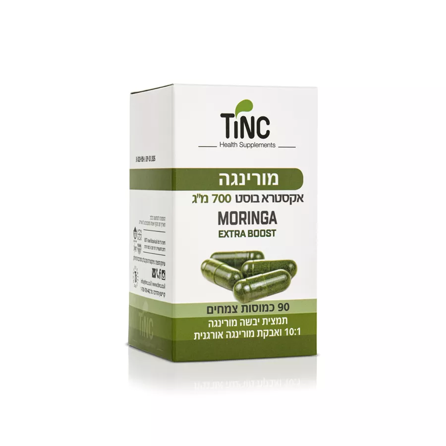 כמוסות מורינגה TINC (90 כמוסות)