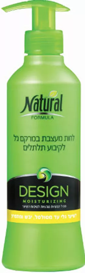 נטורל פורמולה קרם לחות לשיער גלי עד מסולסל יבש ומתפרע
